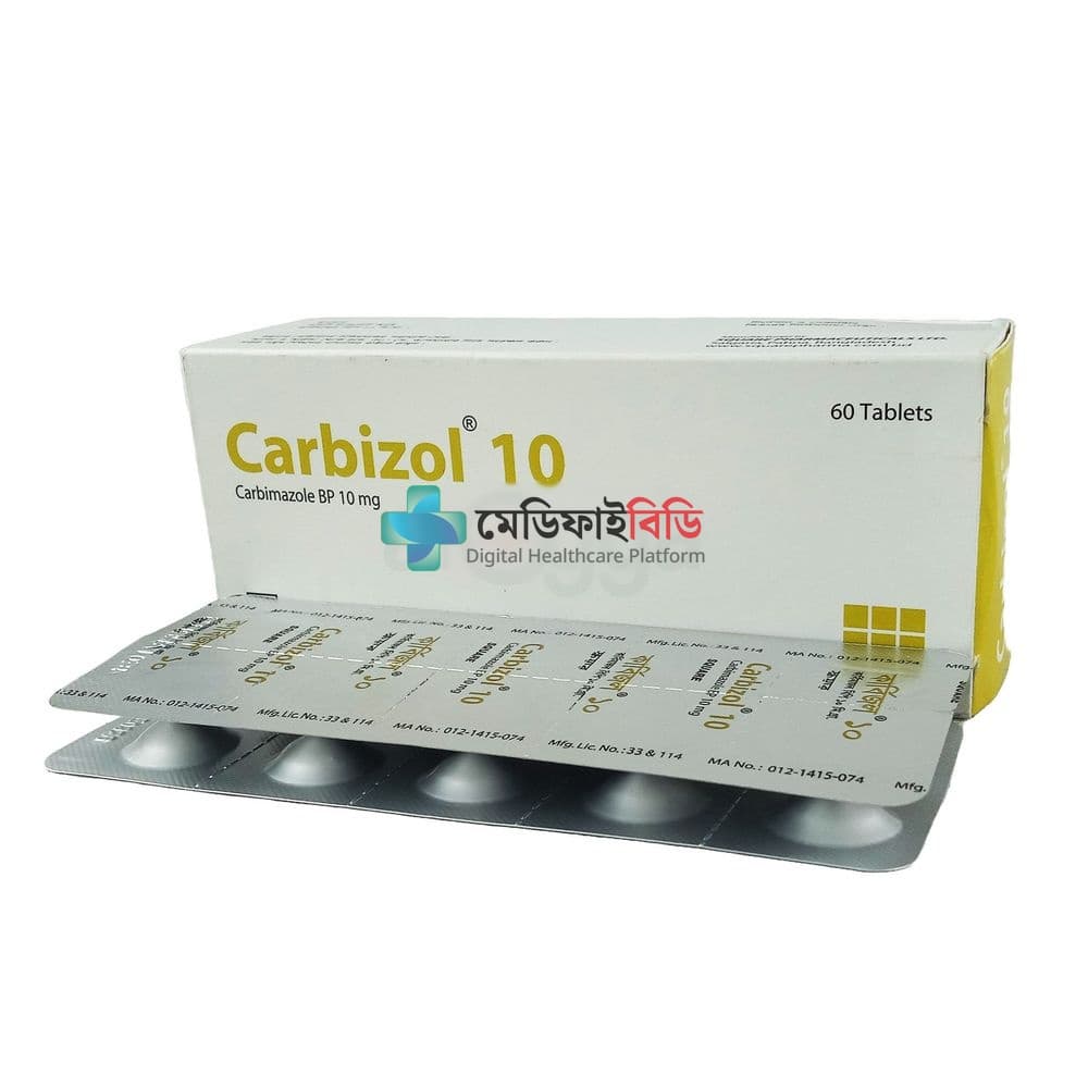 Carbizol 10 10mg