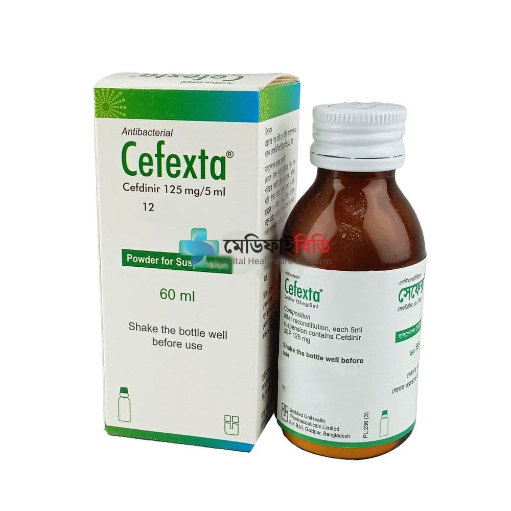 Cefexta 125mg/5ml