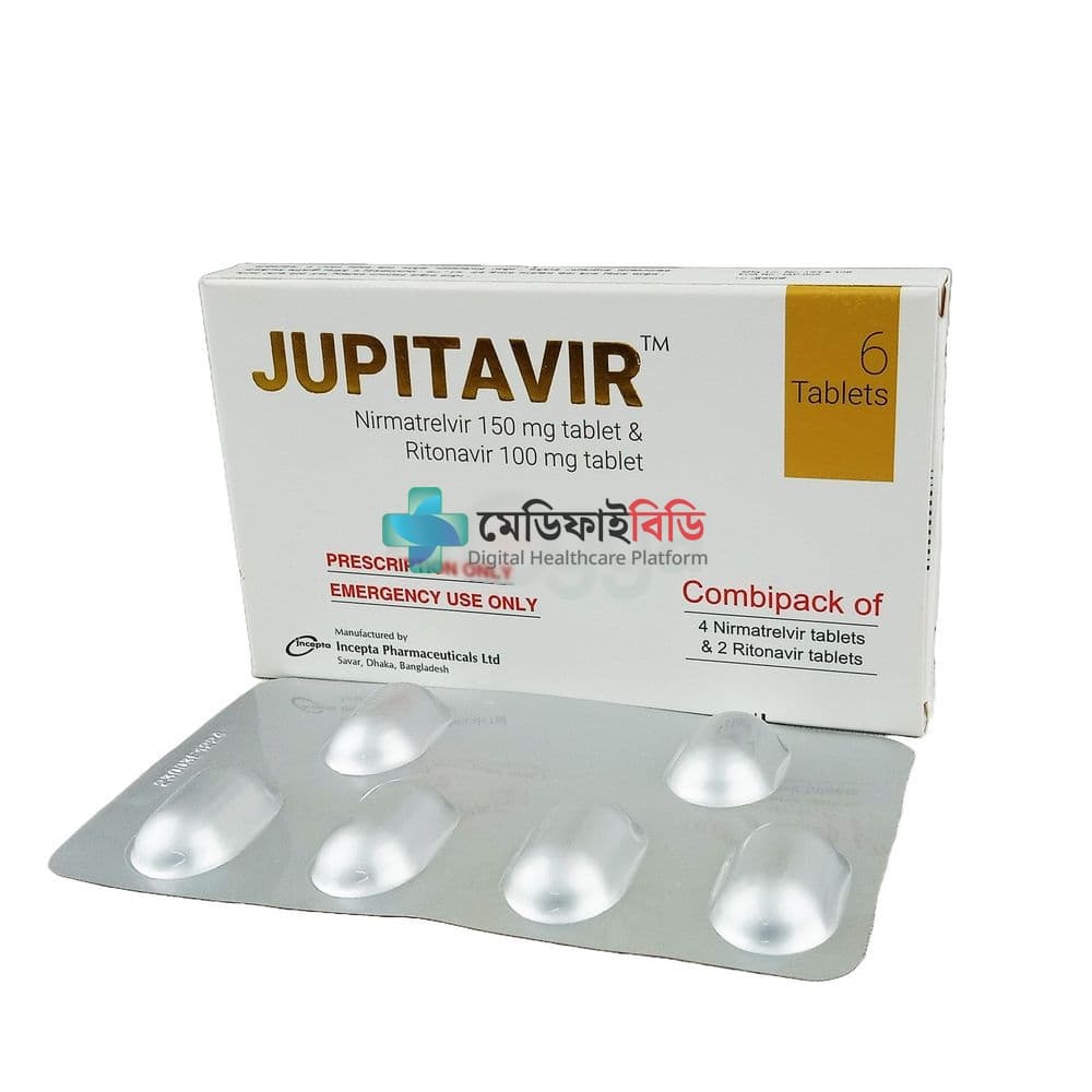 Jupitavir 150mg+100mg