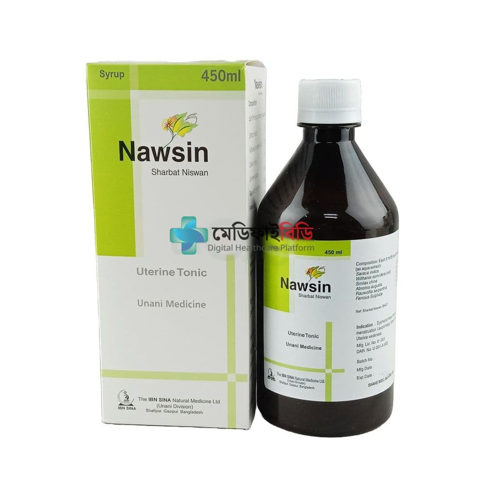 Nawsin 450ml null