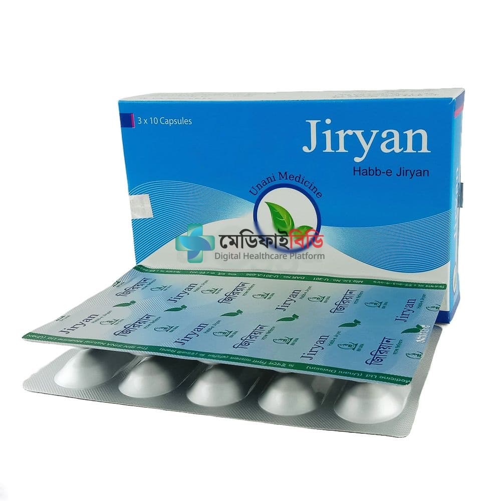 Jiryan Capsule null — Habb-E Jiryan