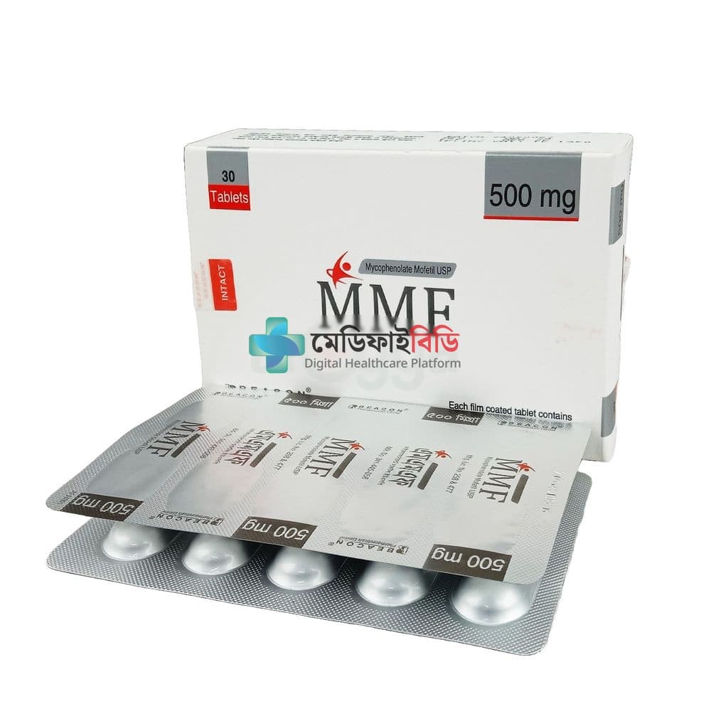 MMF 500 500mg
