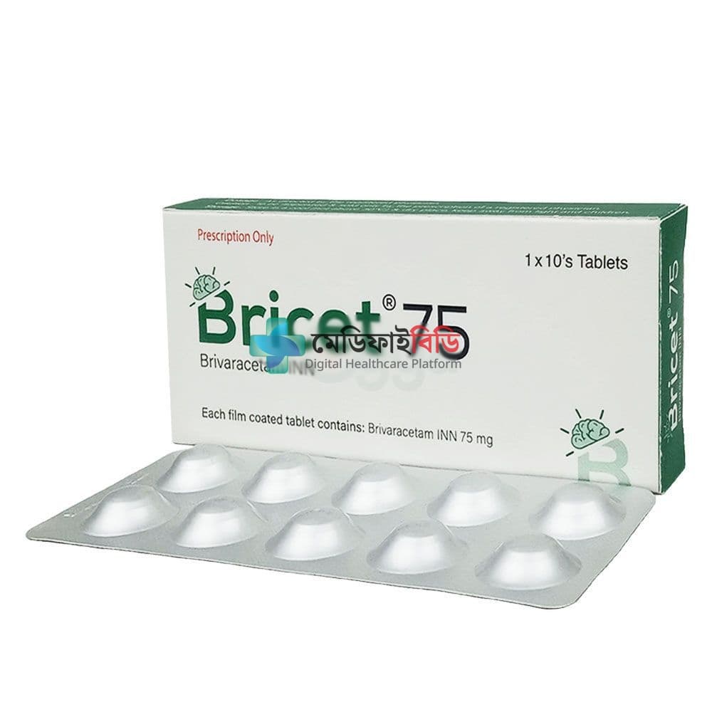 Bricet 75 75mg