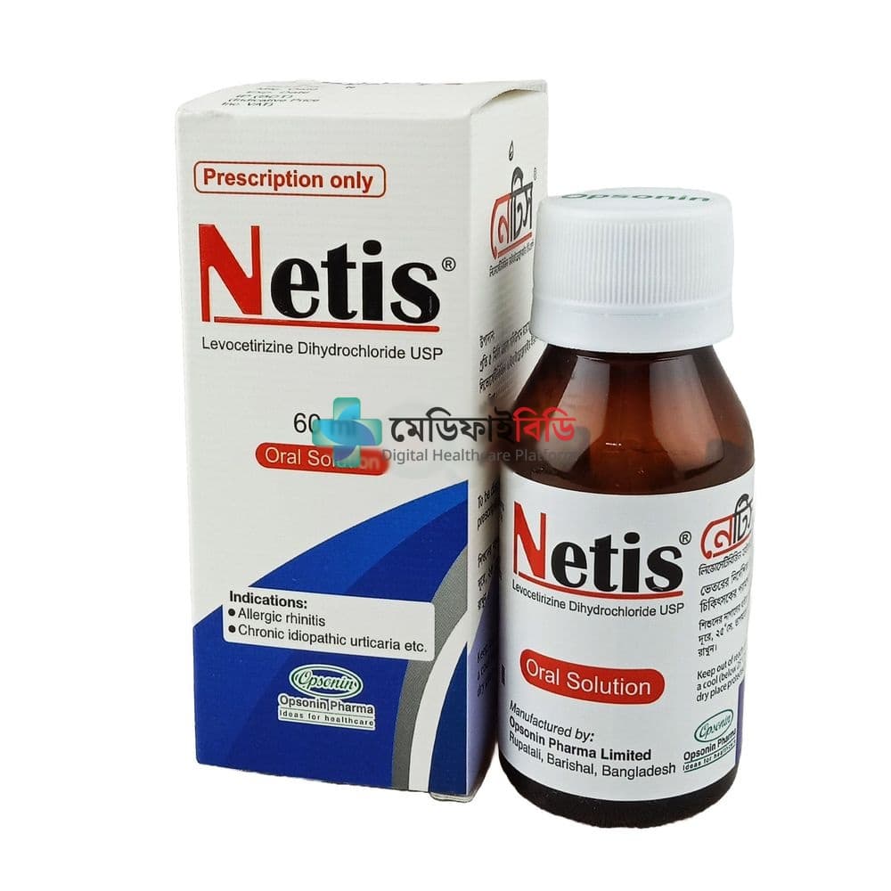 Netis 2.5mg/5ml