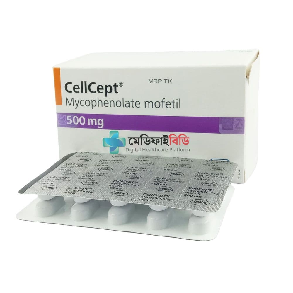 Cellcept 500 500mg