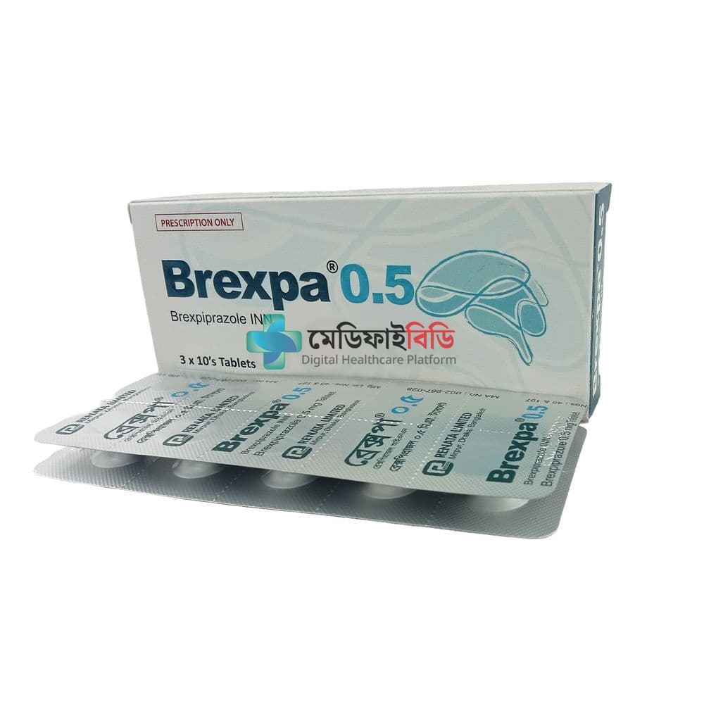 Brexpa 0.5 0.5mg