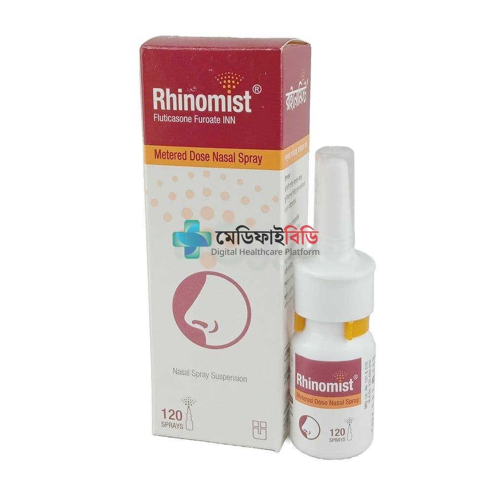 Rhinomist Nasal Spray 27.5mcg/Spray