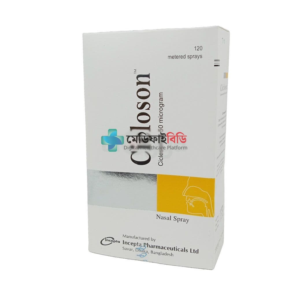 Cicloson Nasal Spray 50mcg/Spray