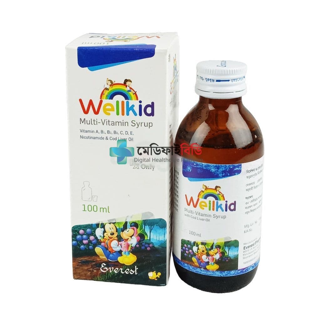 Wellkid null