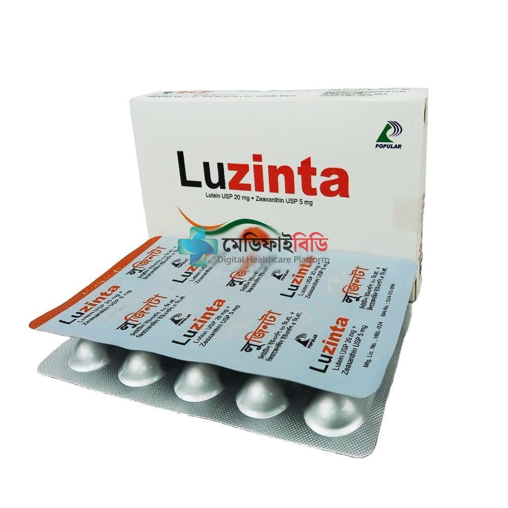 Luzinta 20mg+5mg