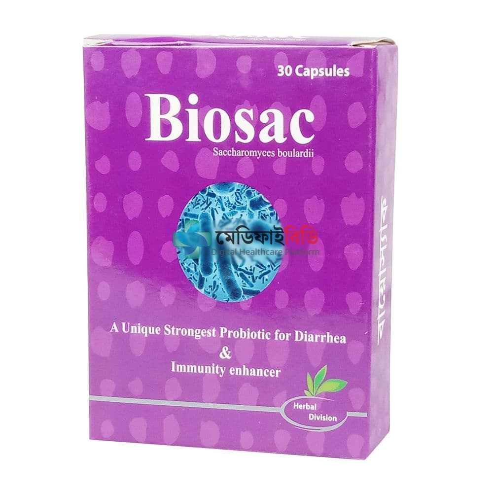 Biosac 250 250mg(5 billion CFU)