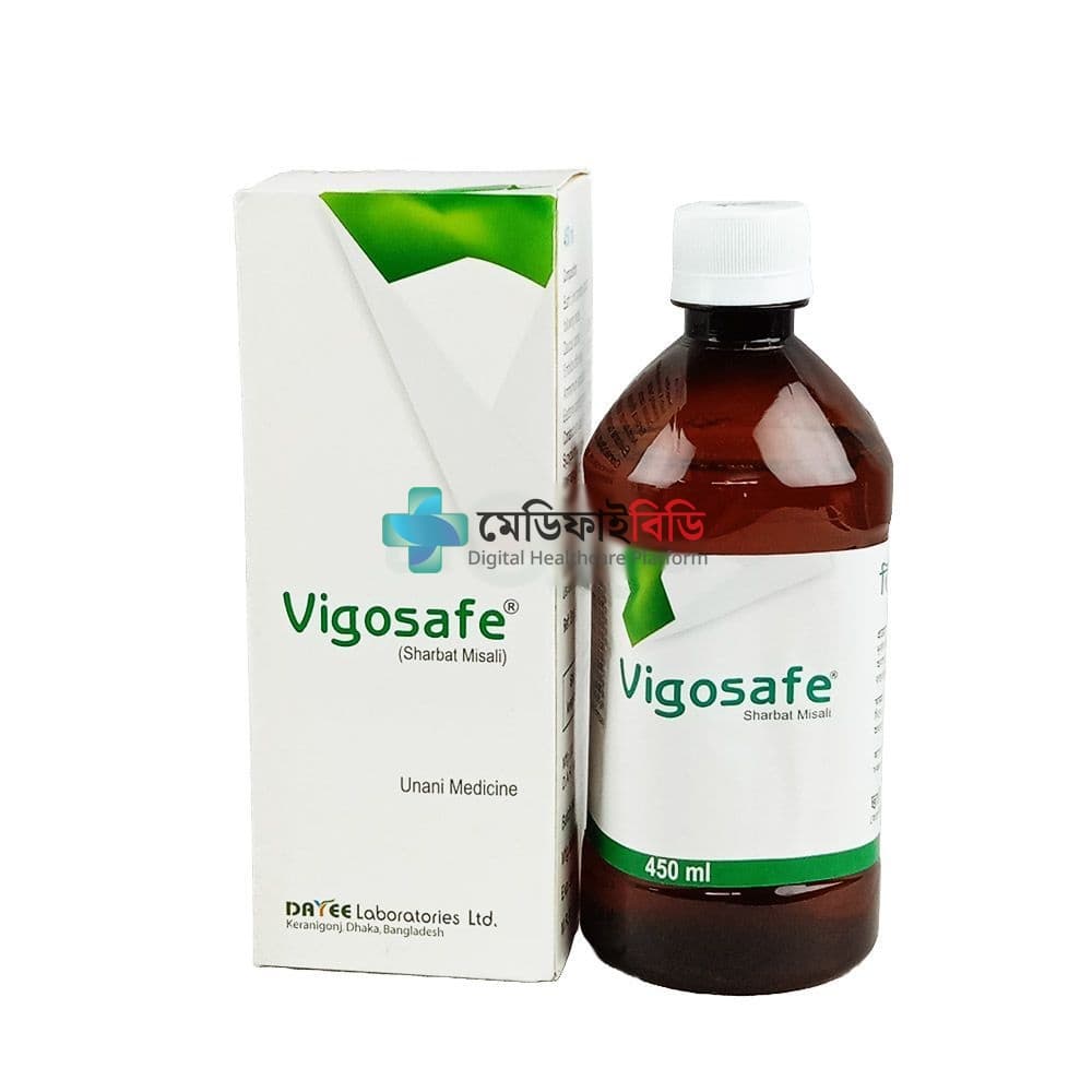 Vigosafe 450ml 450ml