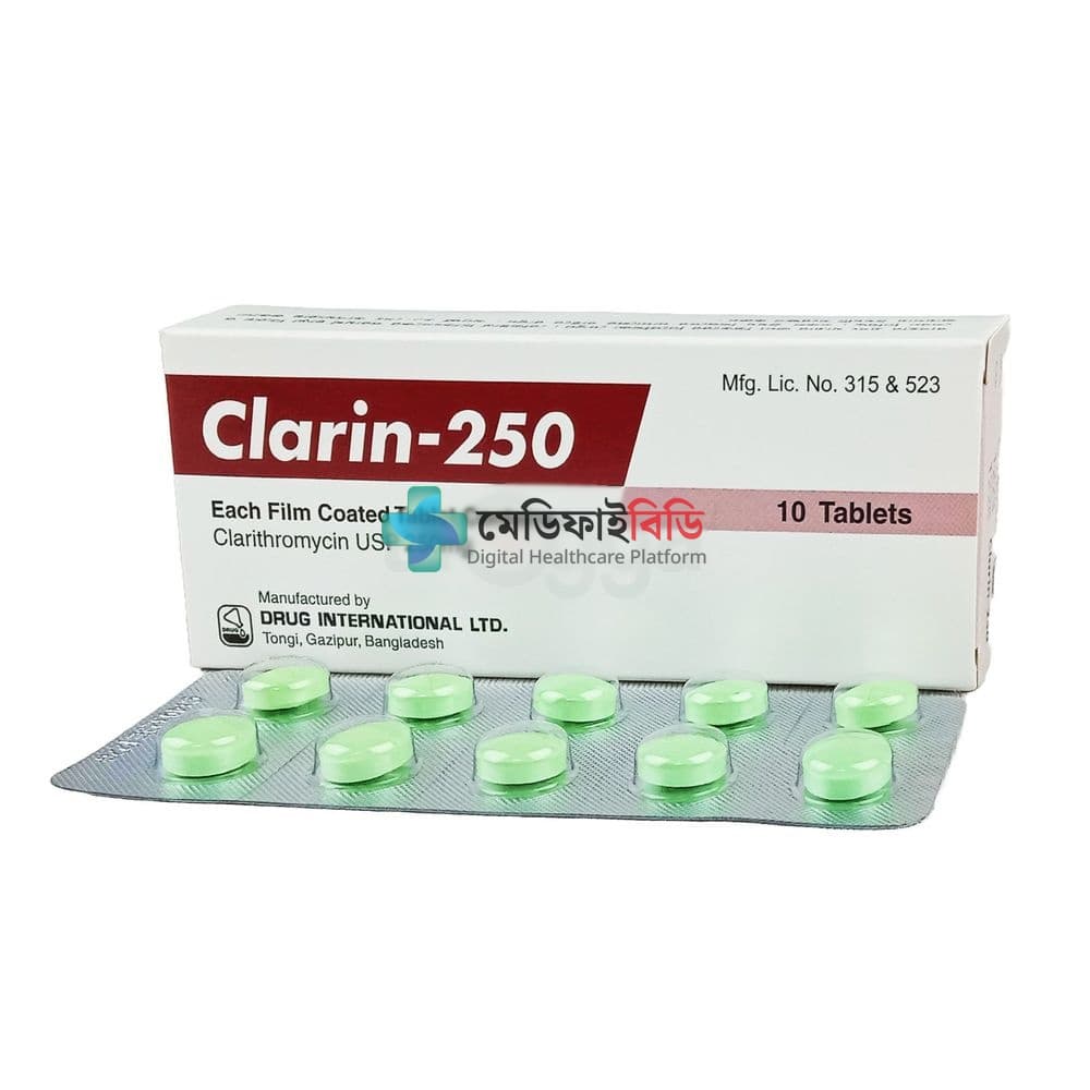 Clarin 250 250mg