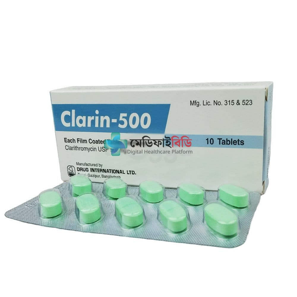 Clarin 500 500mg
