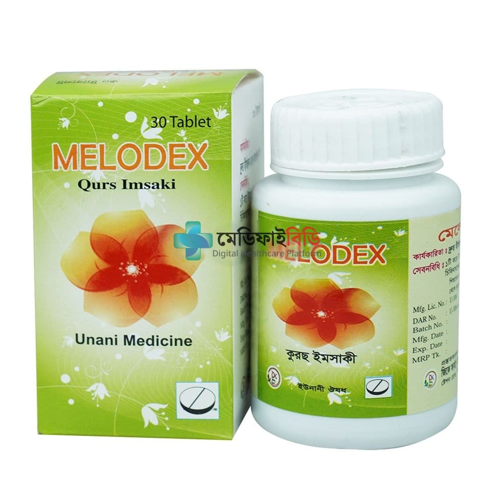 Melodex (30) null — Qurs Imsaki