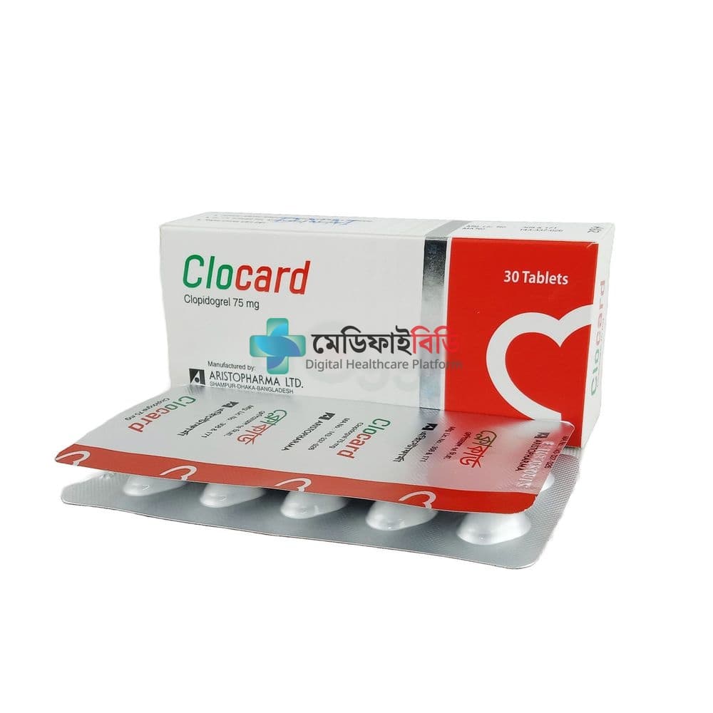Clocard 75 75mg