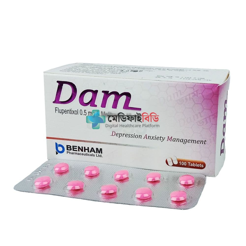 Dam 0.5mg+10mg
