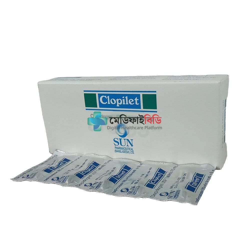 Clopilet 75 75mg