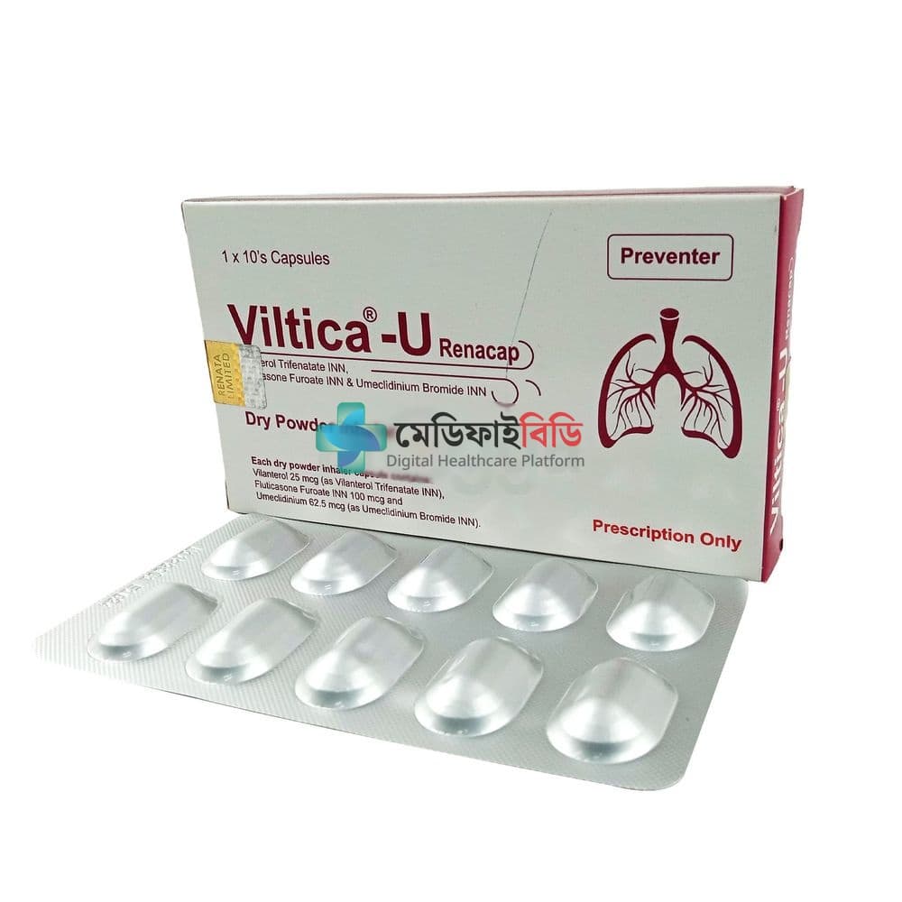 U (10) 25mcg+62.5mcg+100mcg