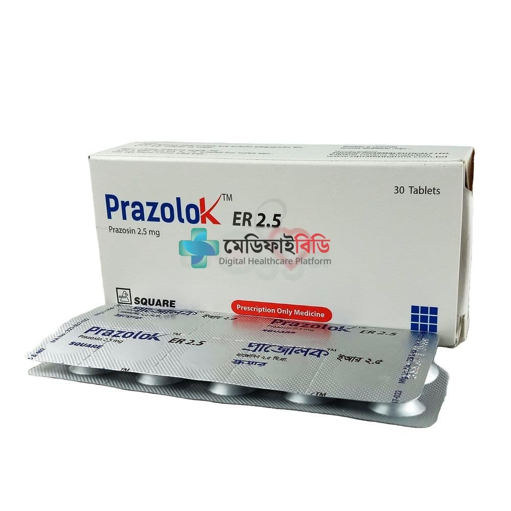 Prazolok ER 2.5 2.5mg