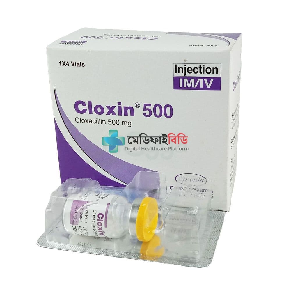 Cloxin 500mg/vial