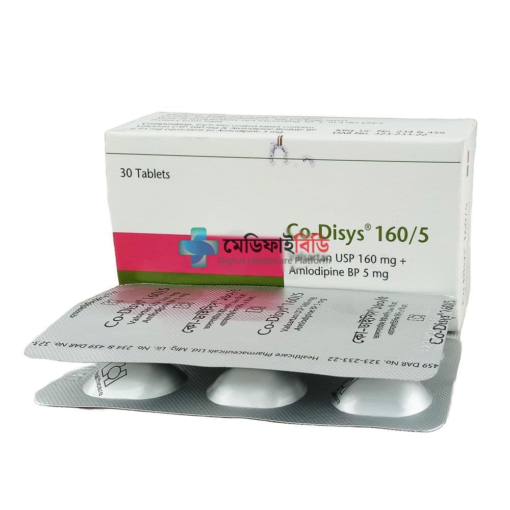 Co-Disys 5/160 5mg+160mg