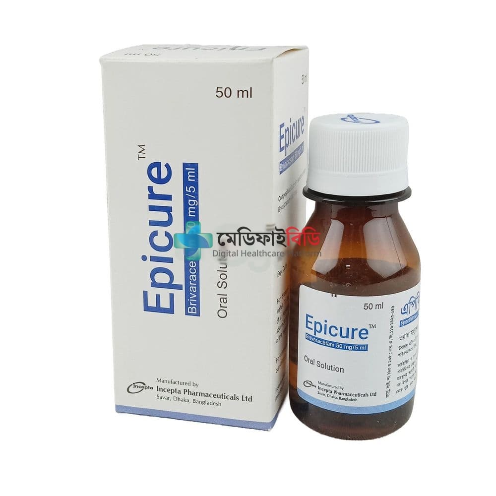 Epicure 10mg/ml