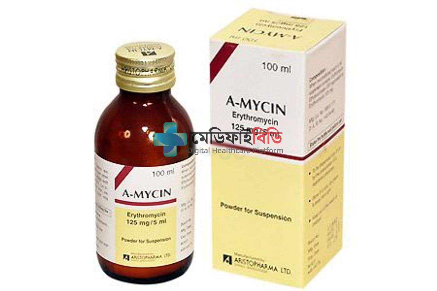 A Mycin 50mg/1.25ml