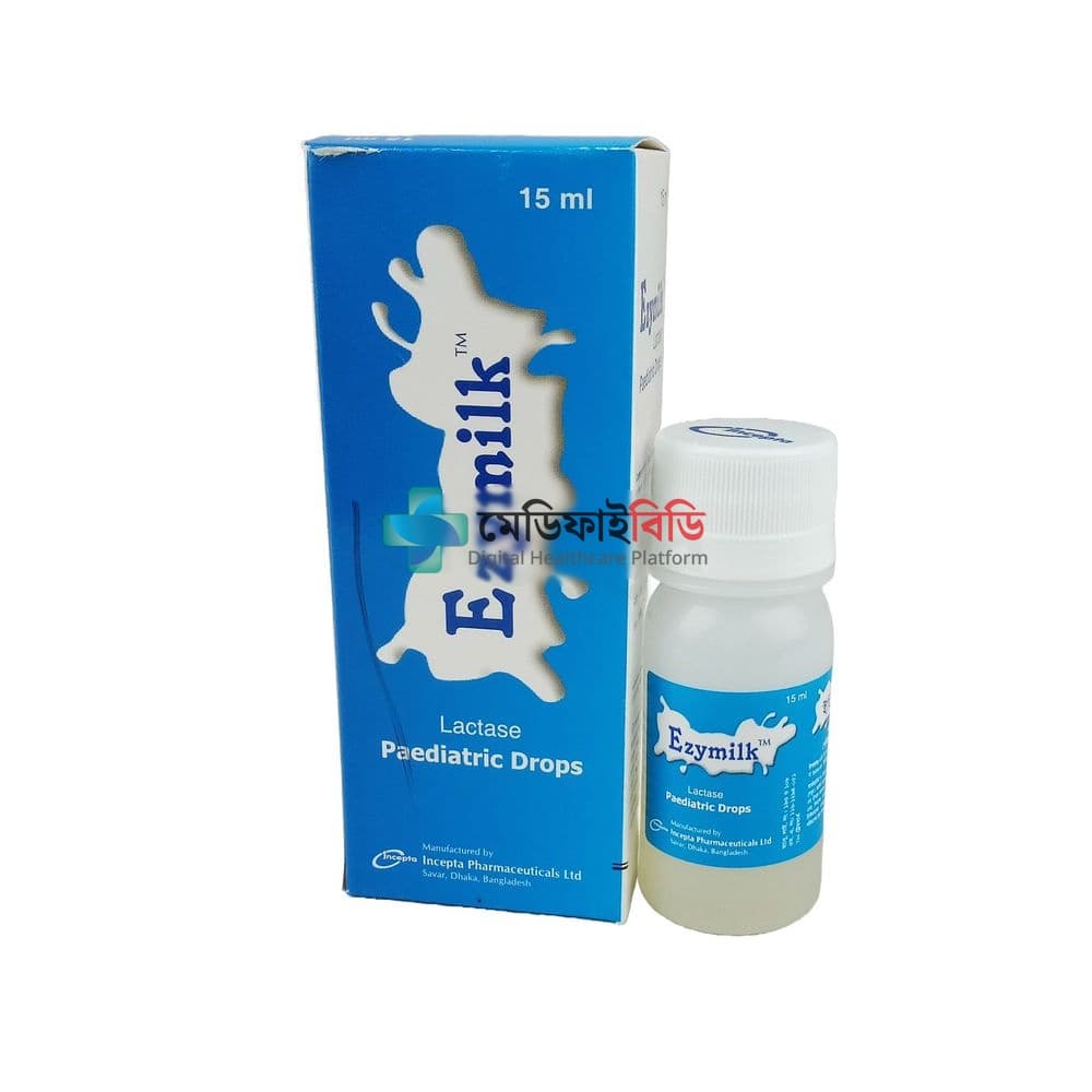 Ezymilk 3333.33IU/ml