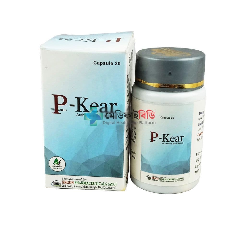 P-Kear 500mg — Arshahara Bati