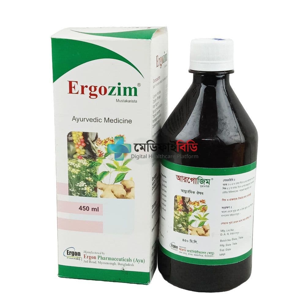 Ergozim 450ml 450ml