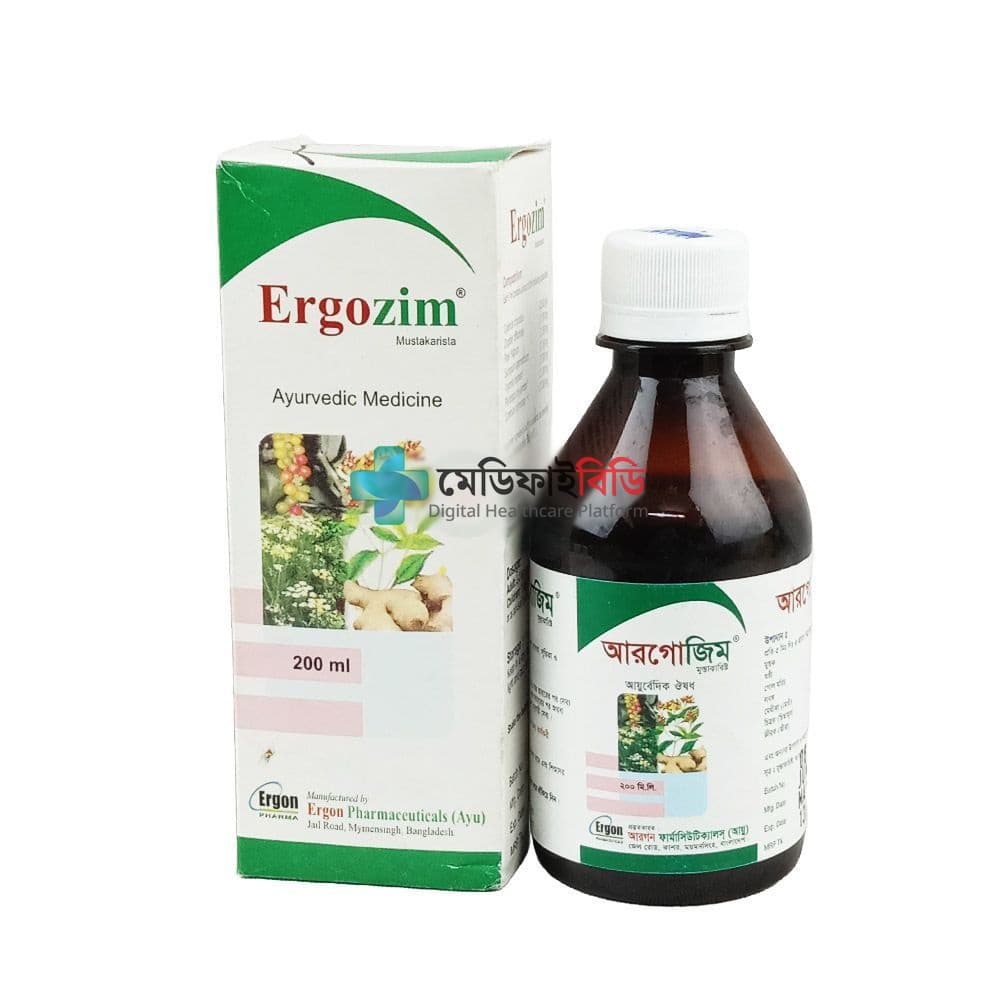 Ergozim 200ml 200ml