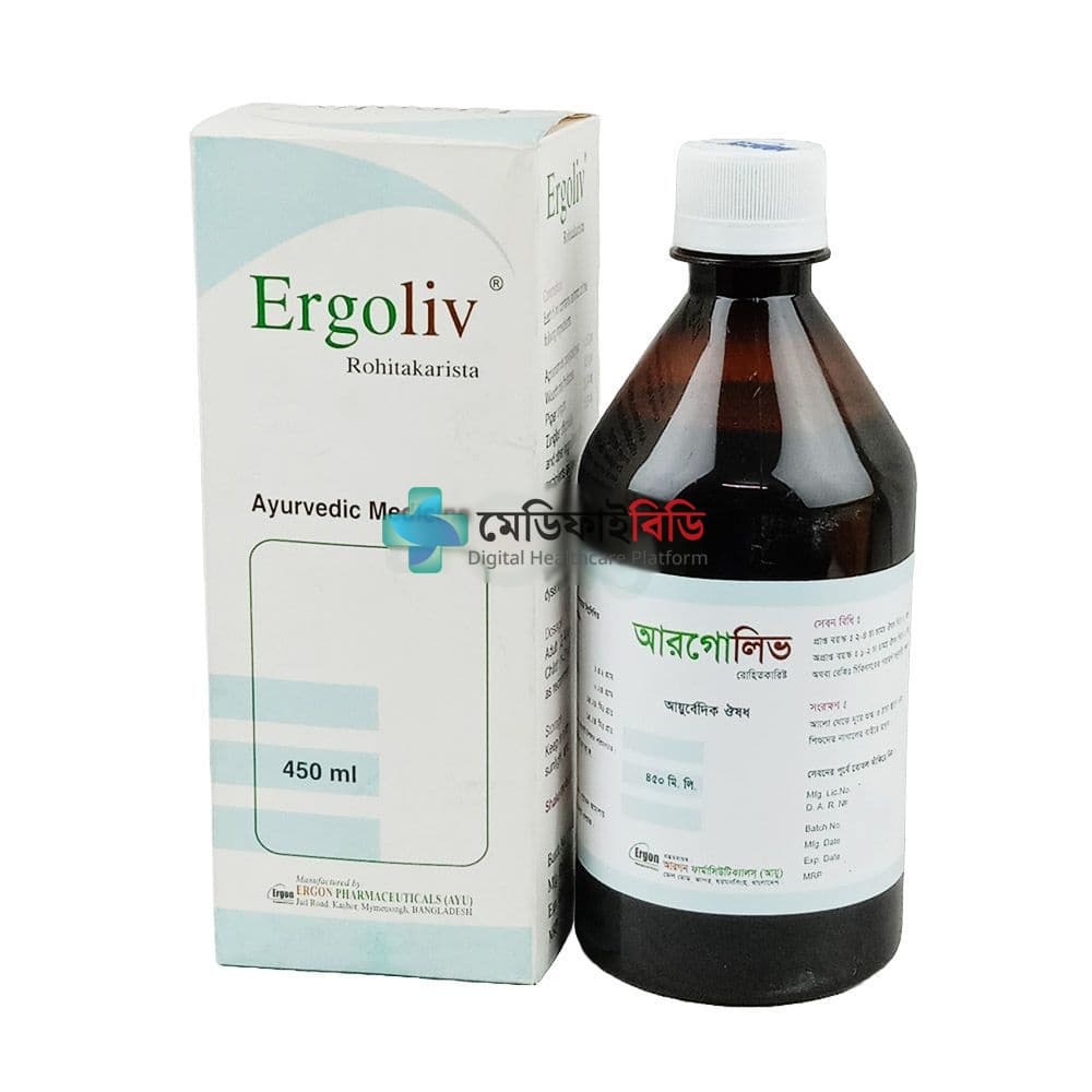 Ergoliv 450ml 450ml