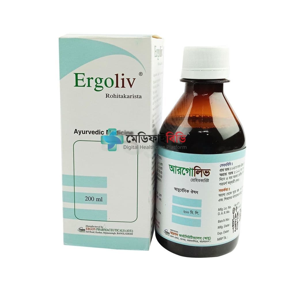 Ergoliv 200ml 200ml