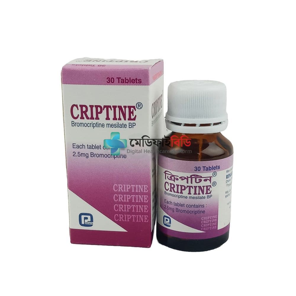 Criptine 2.5mg