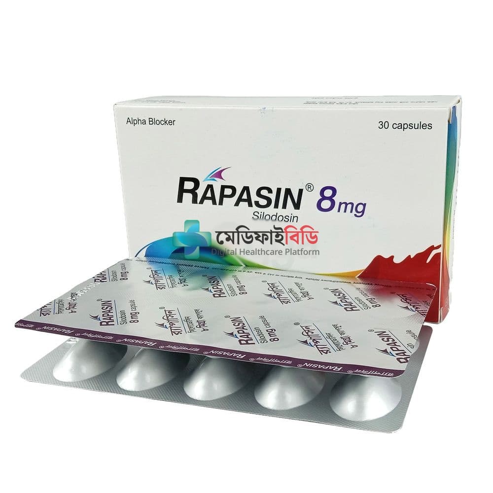 Rapasin 8 8mg