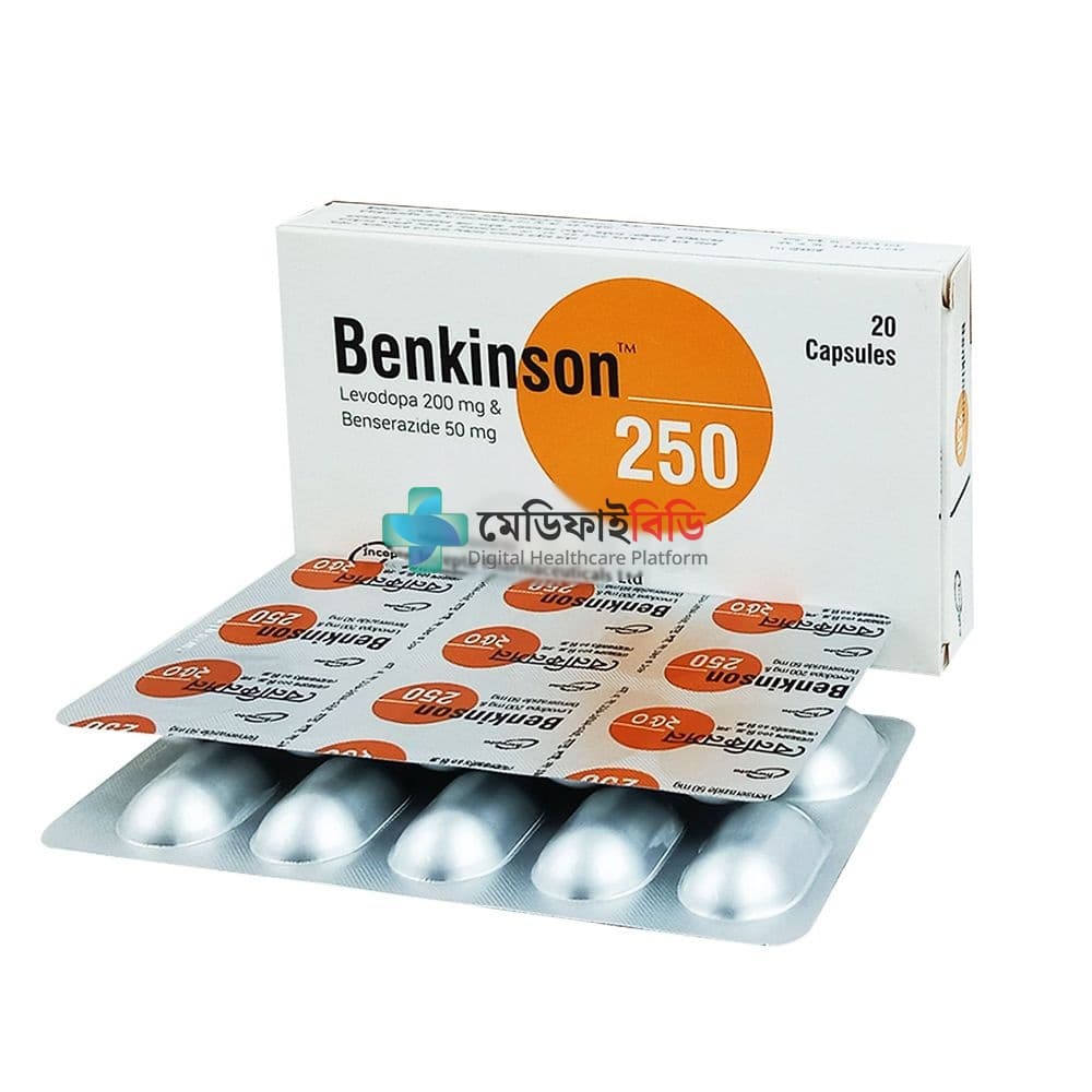 Benkinson 250 200mg+50mg