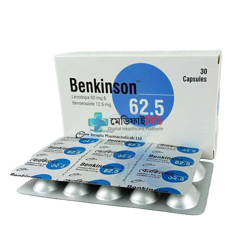 Benkinson 62.5 50mg+12.5mg