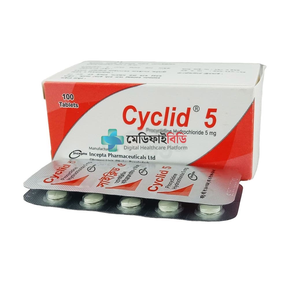 Cyclid 5 null