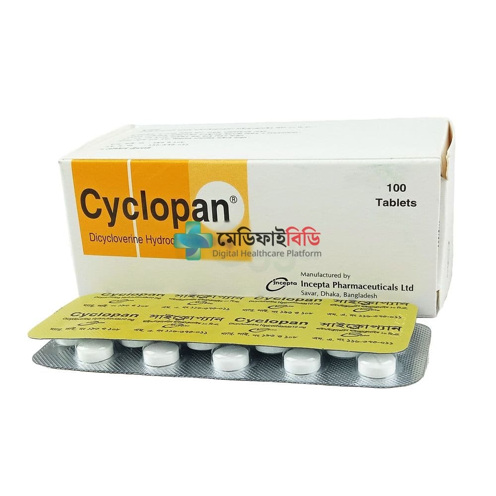 Cyclopan 10mg