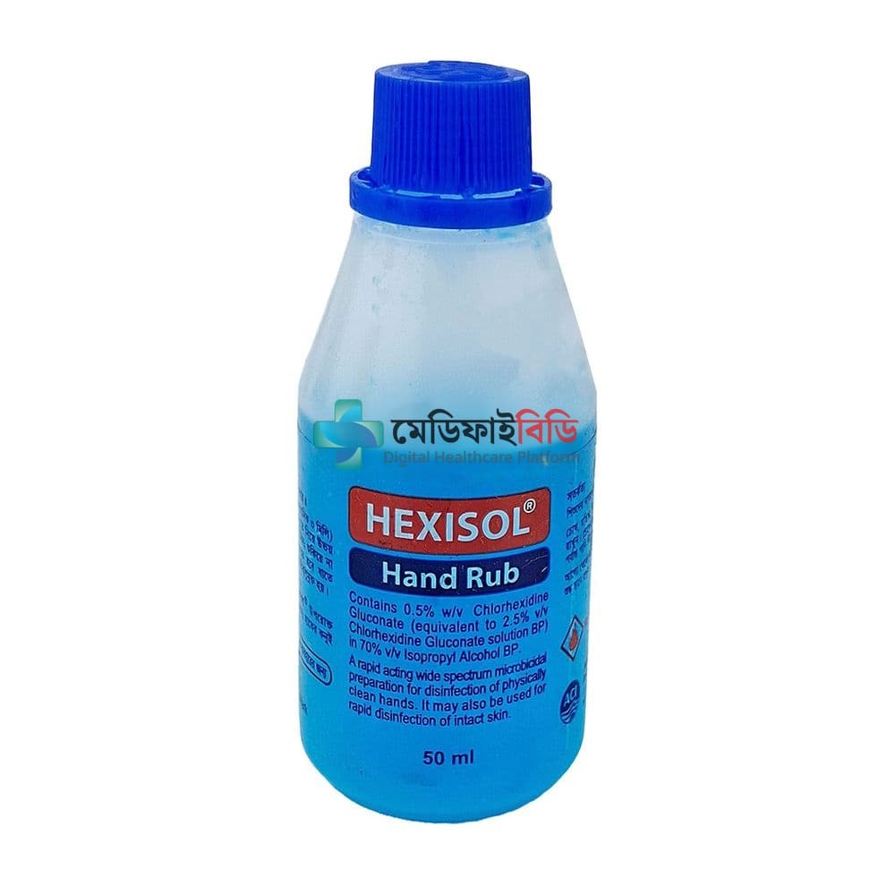 Hexisol 50ml null