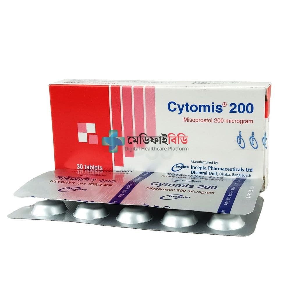 Cytomis 200 200mcg