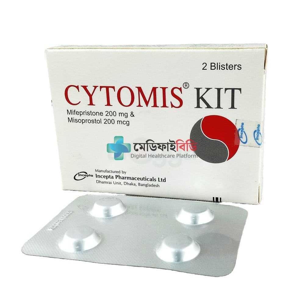 Cytomis Kit 200mg+200mcg