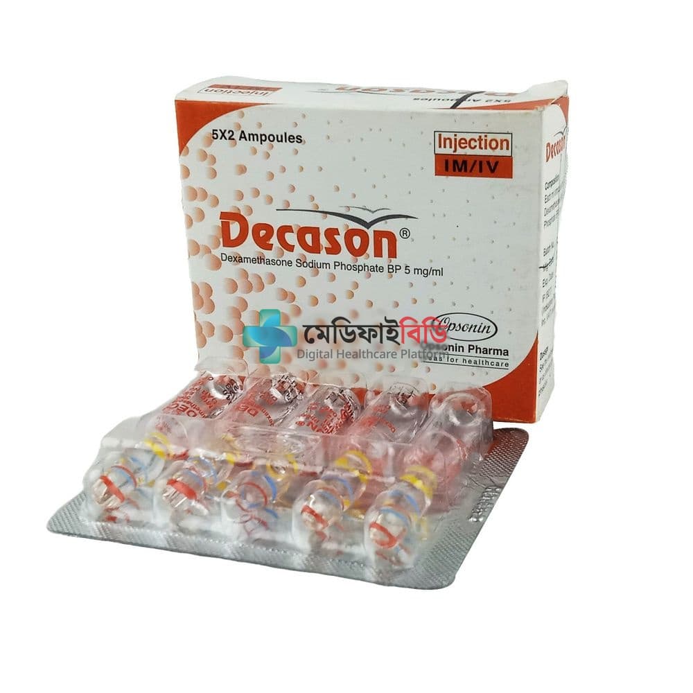 Decason 5mg/ml