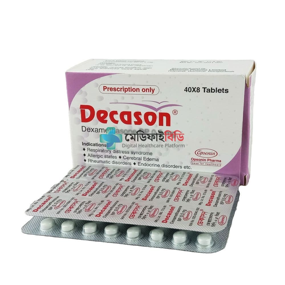 Decason 0.5mg