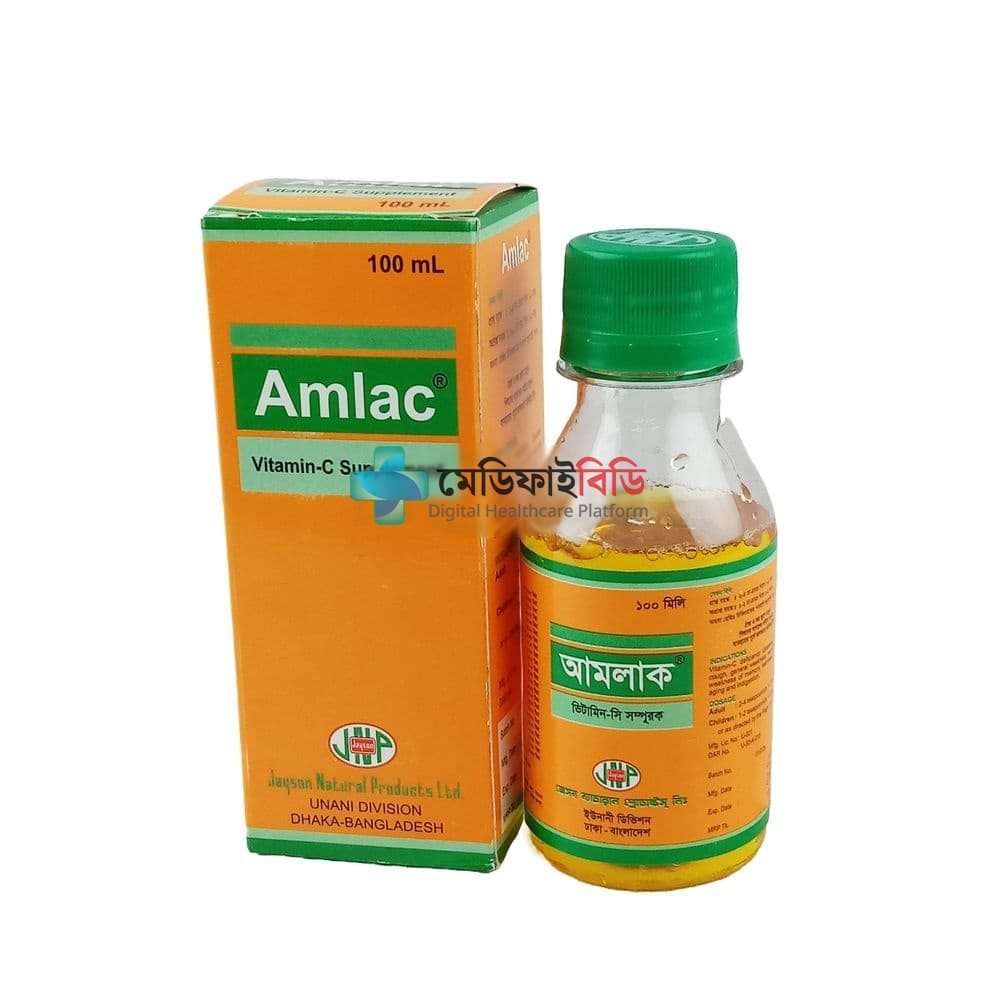 Amlac 100ml 100ml
