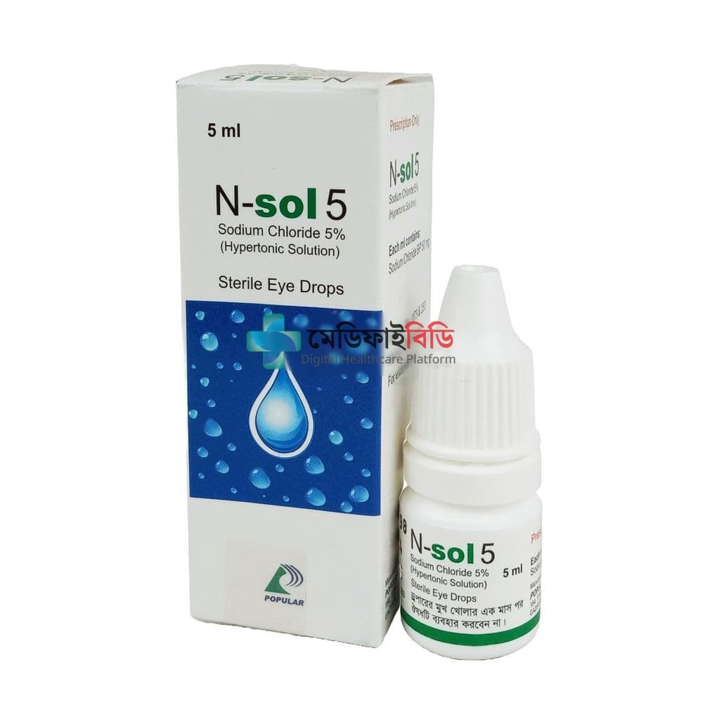 N-Sol 5 5ml Eye Drop 5%