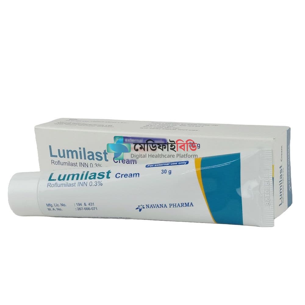 Lumilast 30gm