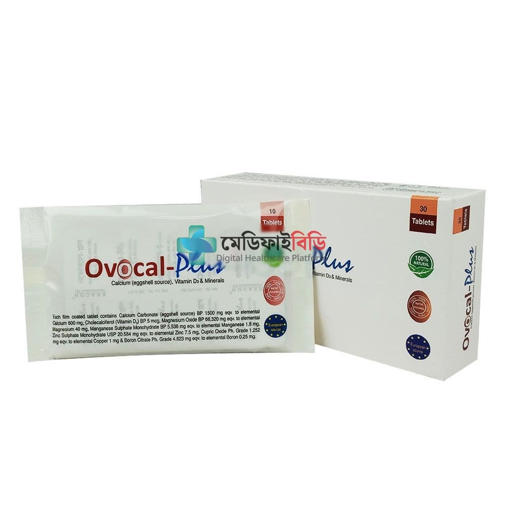 Ovocal Plus 600mg+5mcg — Calcium + Vitamin D3 + Minerals