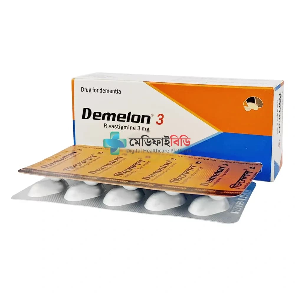 Demelon 3 3mg